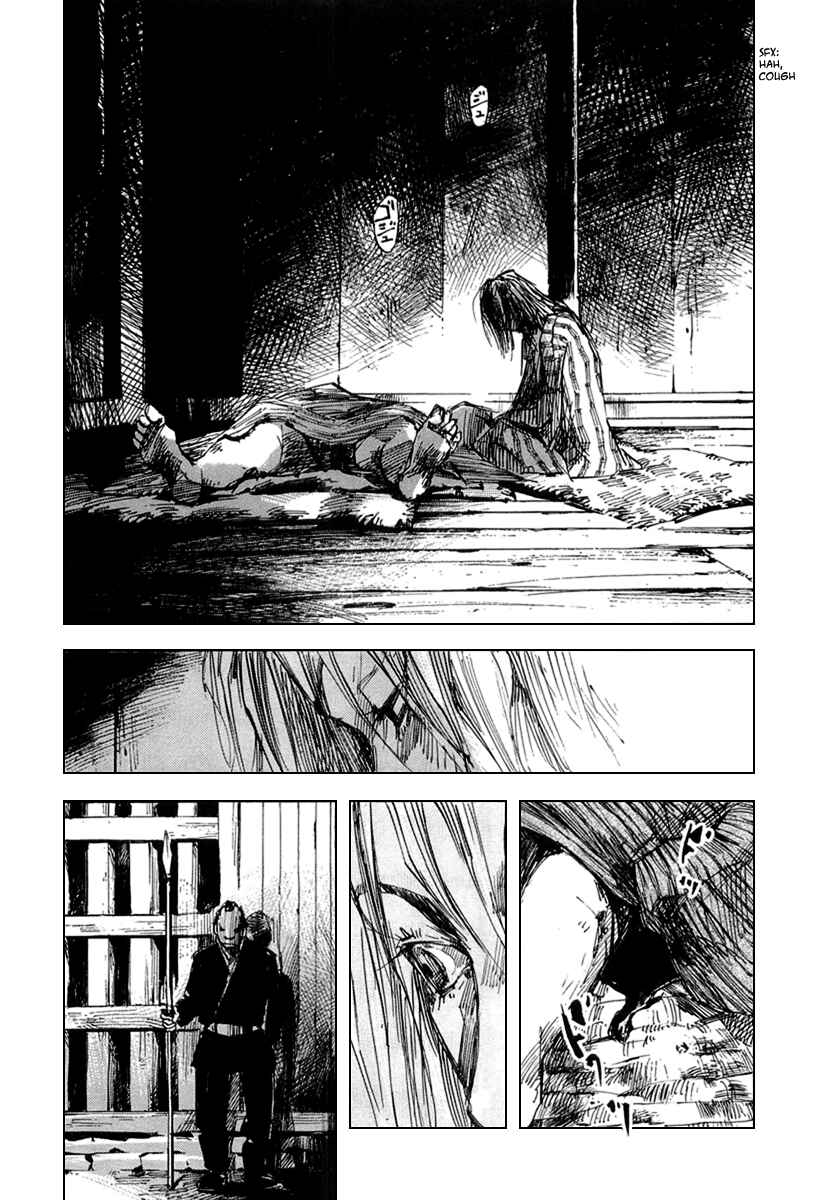 Page 9 Chapter 57 Sidooh