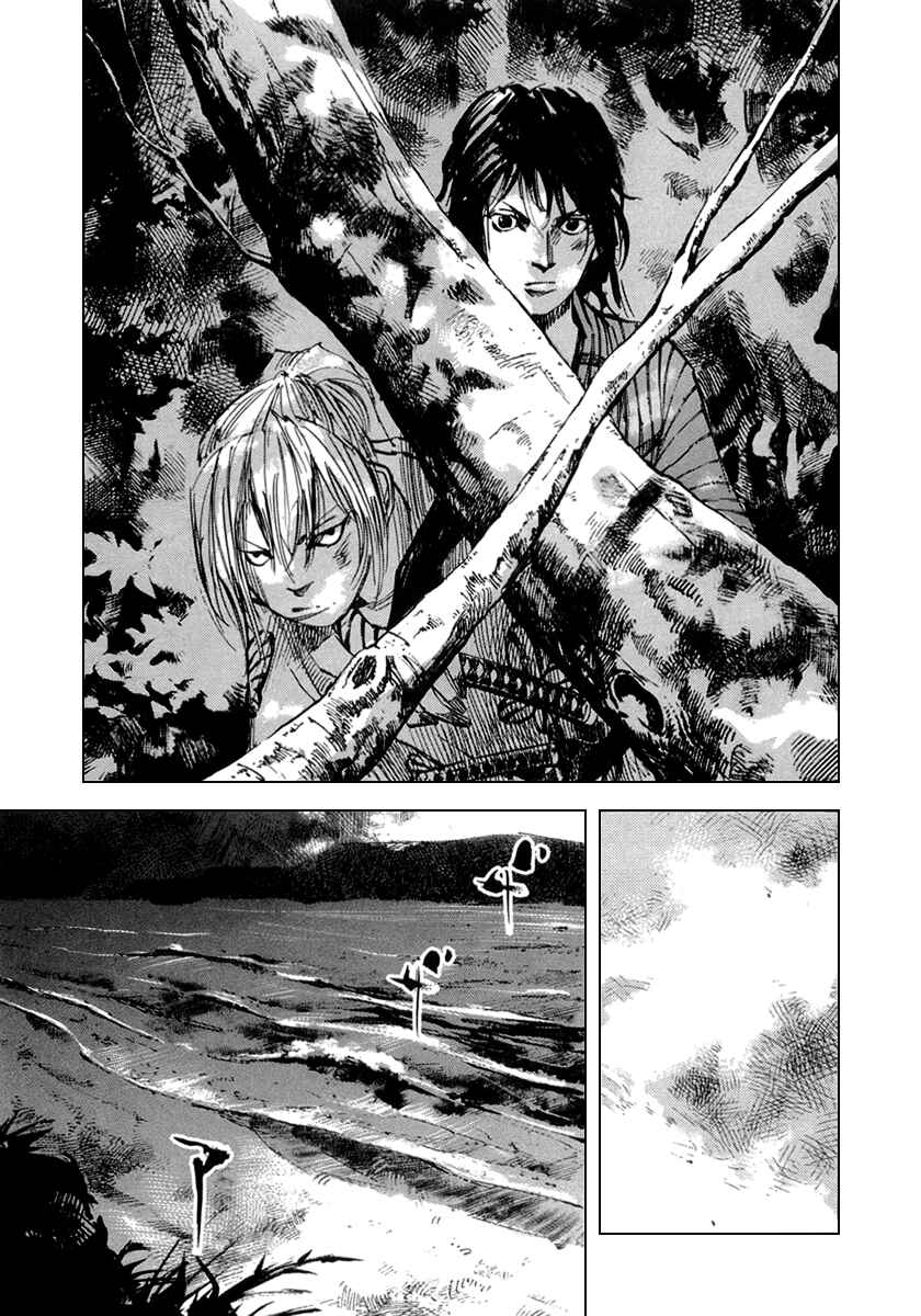Page 13 Chapter 56 Sidooh
