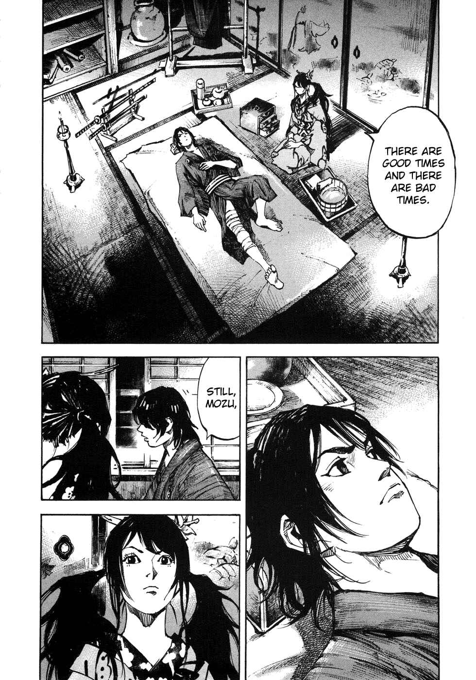 Page 12 Chapter 159 Sidooh