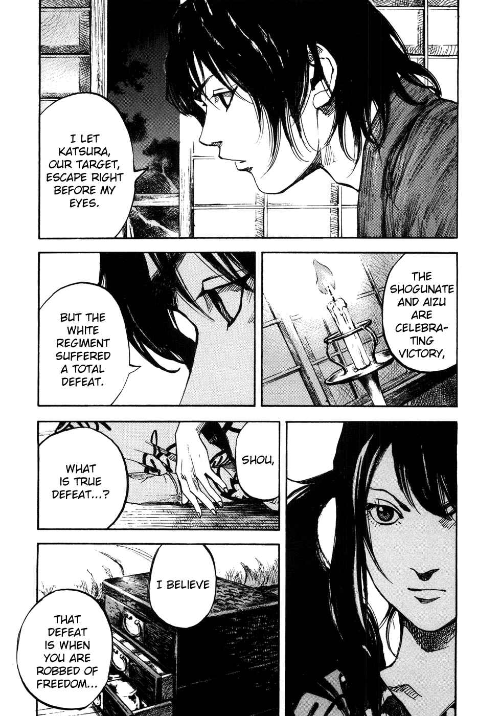 Page 13 Chapter 159 Sidooh