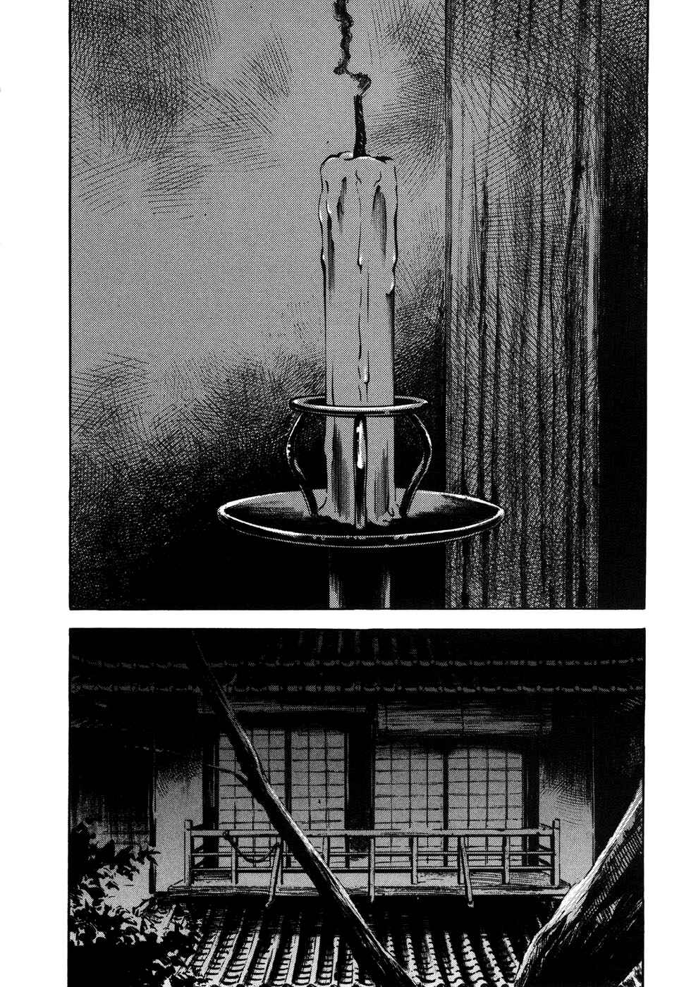 Page 19 Chapter 159 Sidooh