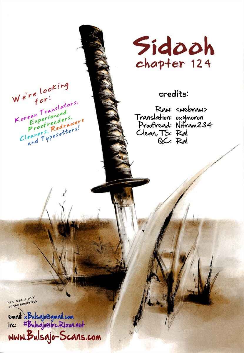 Page 1 Chapter 124 Sidooh