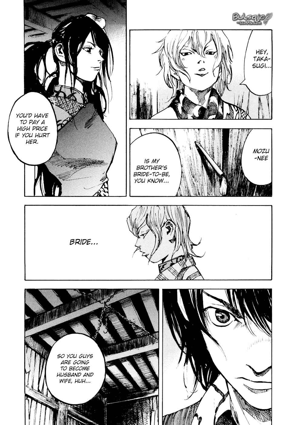 Page 16 Chapter 124 Sidooh