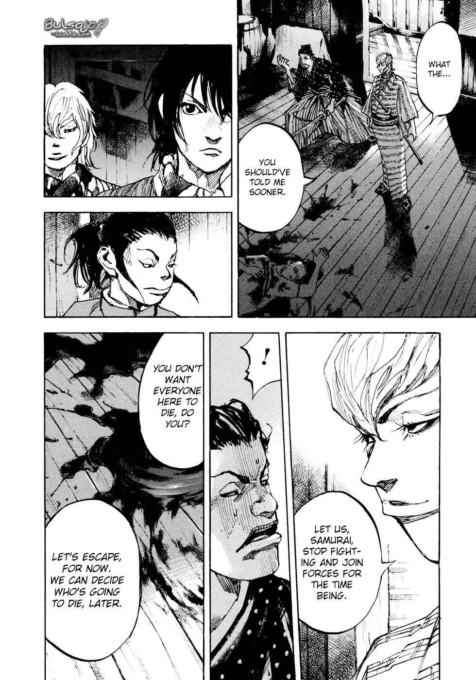 Page 17 Chapter 124 Sidooh