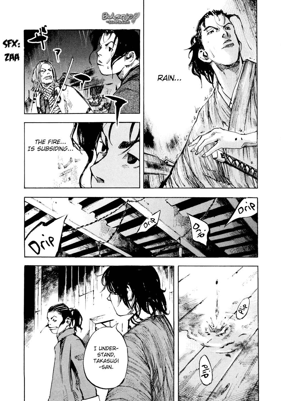 Page 20 Chapter 124 Sidooh