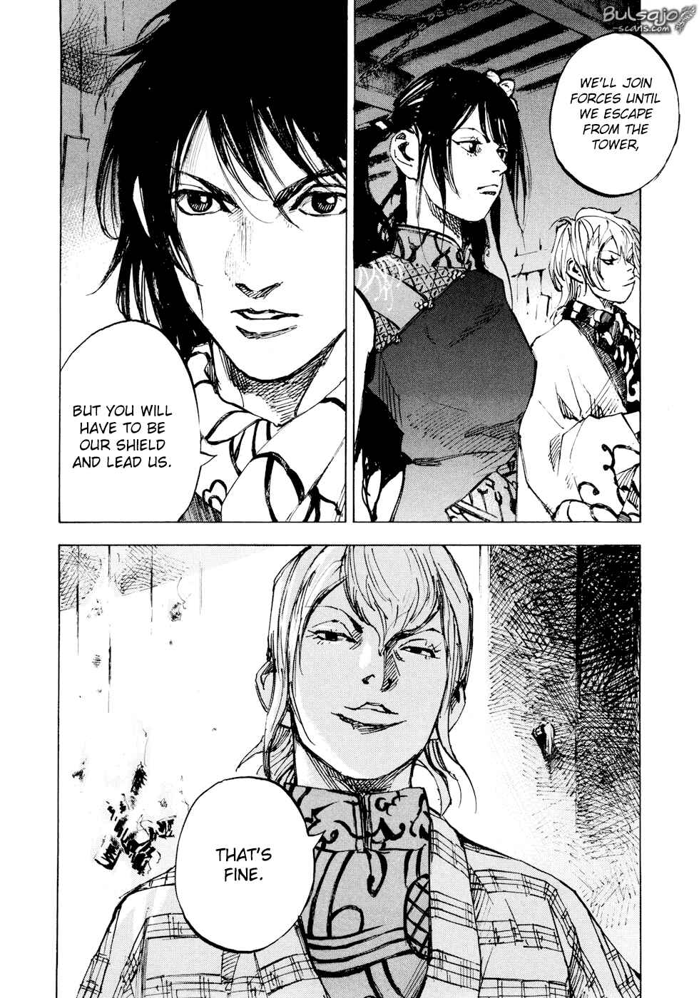 Page 21 Chapter 124 Sidooh