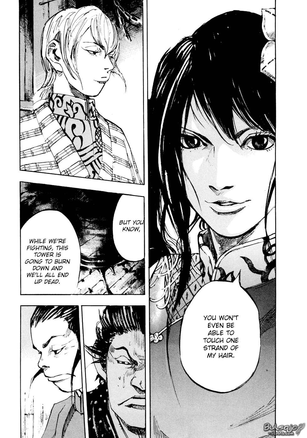 Page 6 Chapter 124 Sidooh