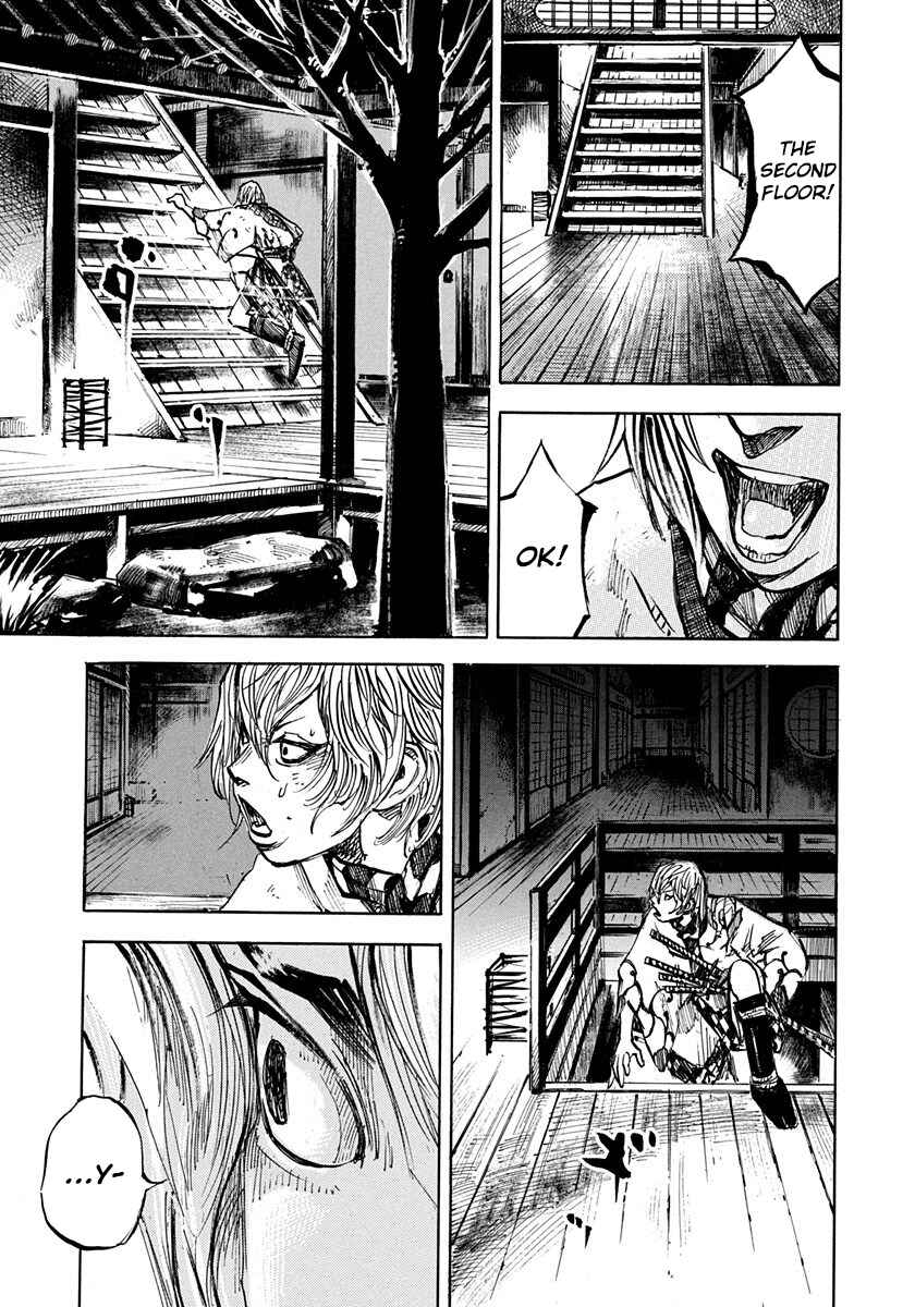 Page 14 Chapter 237 Sidooh