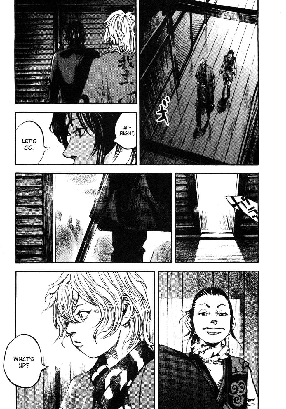 Page 18 Chapter 164 Sidooh