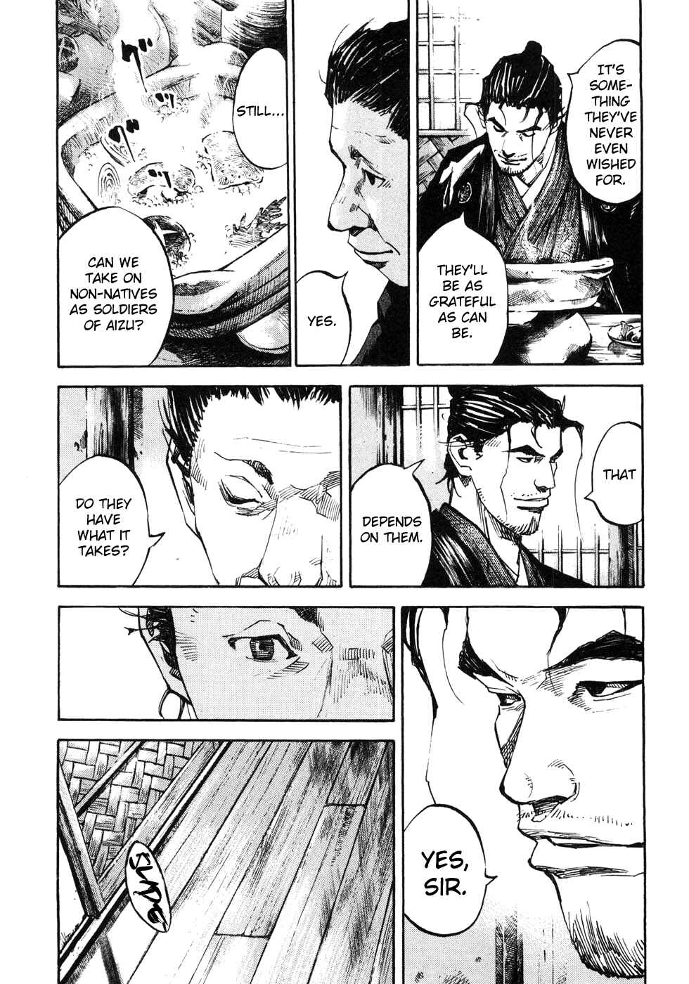 Page 4 Chapter 164 Sidooh