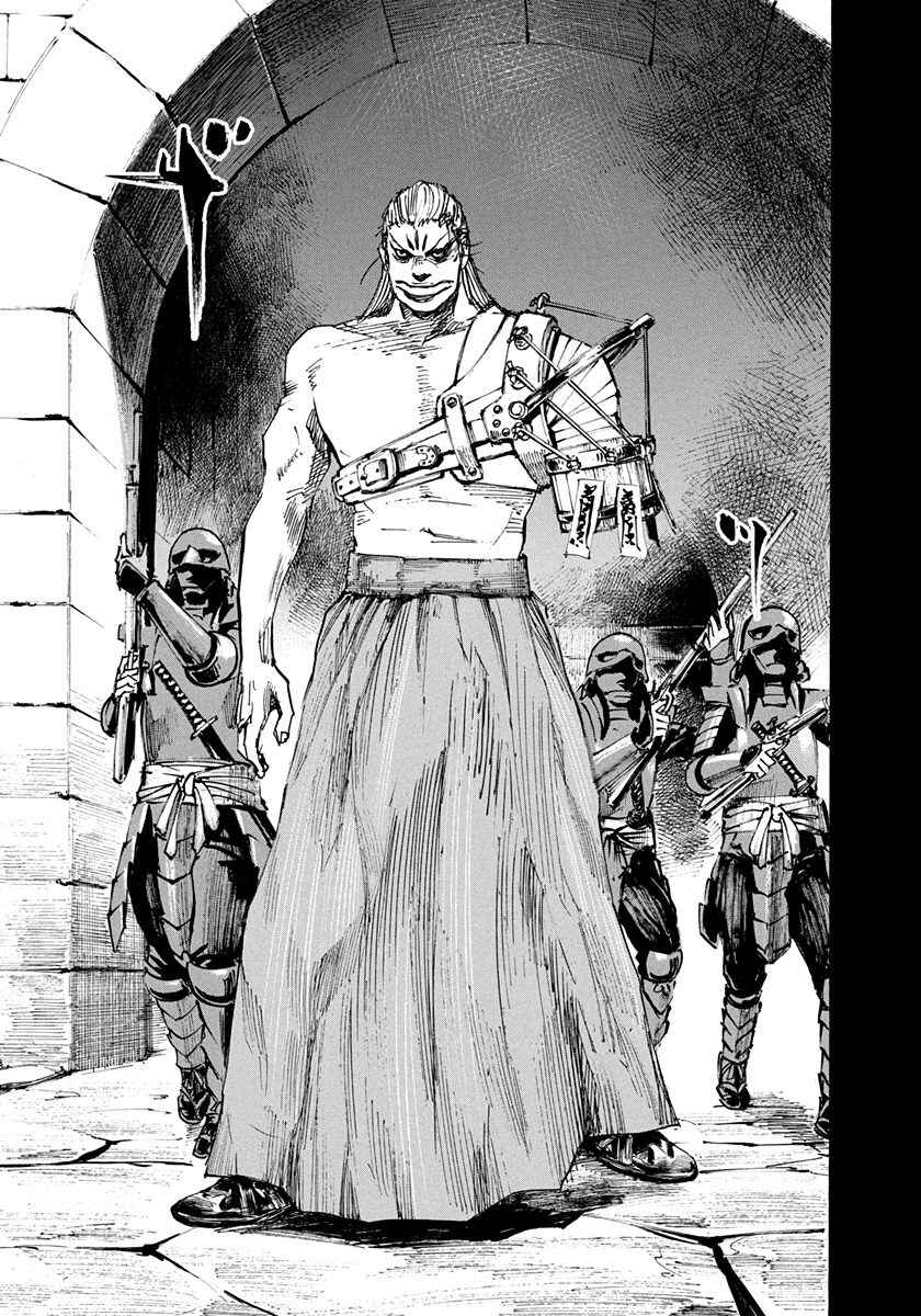 Page 11 Chapter 221 Sidooh