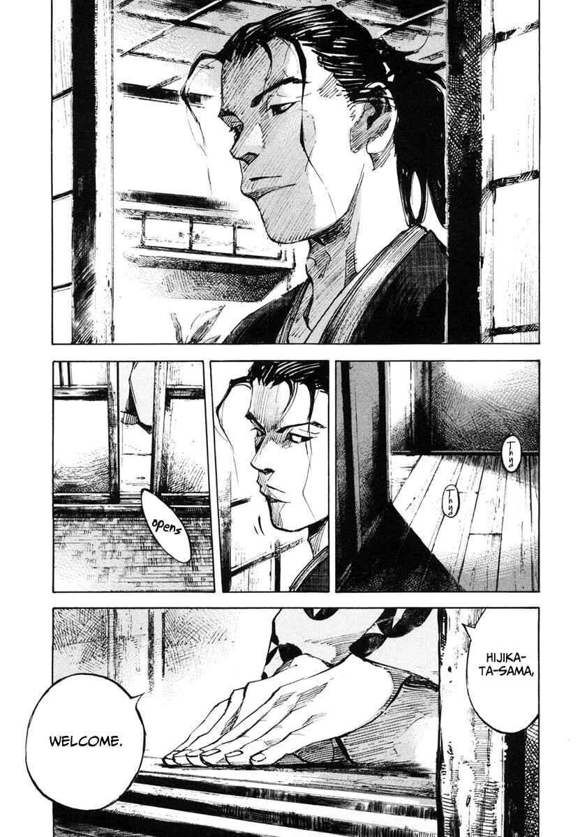 Page 18 Chapter 135 Sidooh