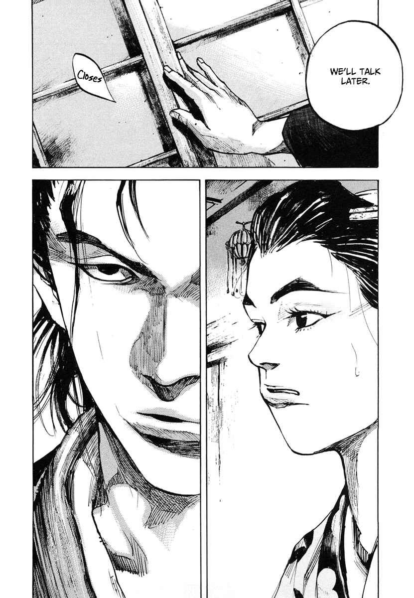 Page 21 Chapter 135 Sidooh
