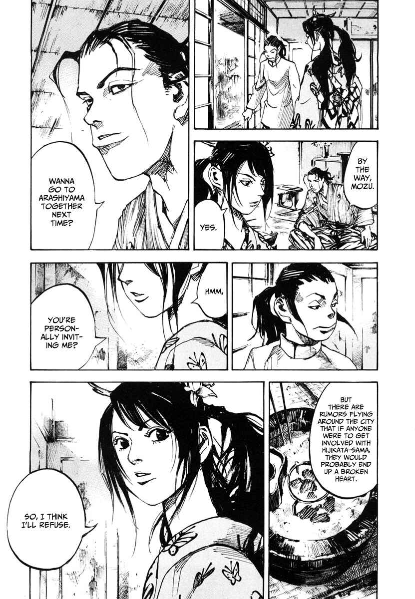 Page 6 Chapter 135 Sidooh