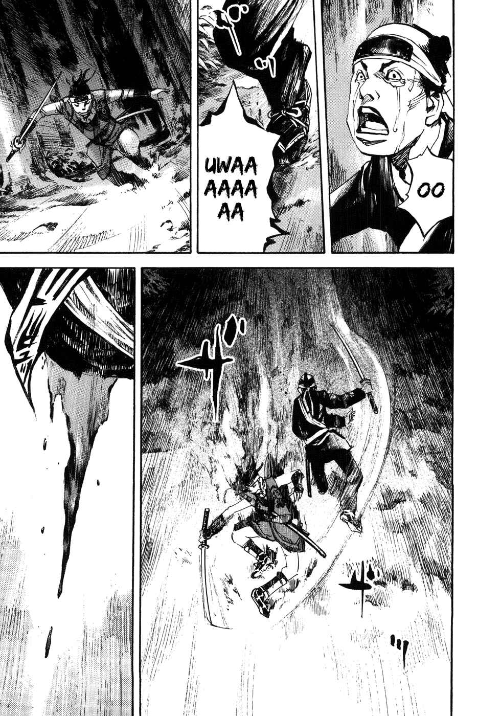 Page 10 Chapter 158 Sidooh