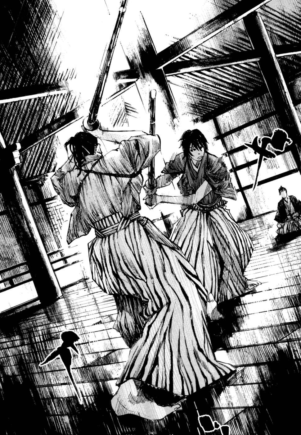 Page 11 Chapter 101 Sidooh