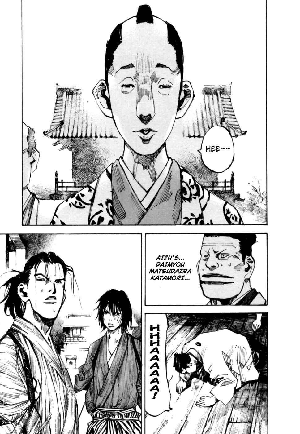 Page 18 Chapter 101 Sidooh