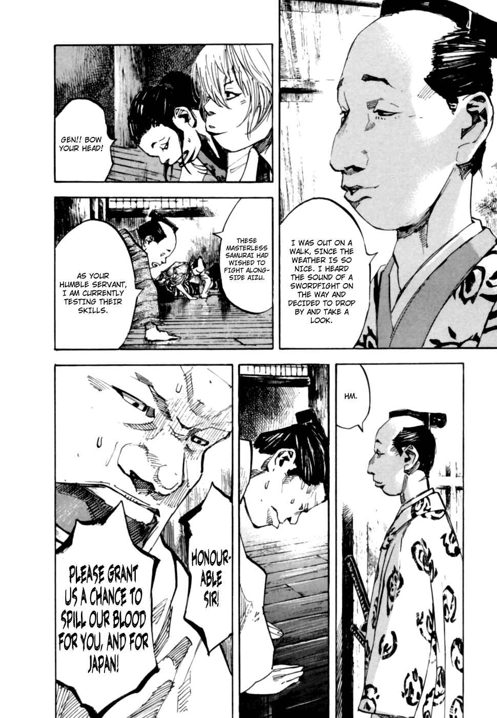 Page 19 Chapter 101 Sidooh