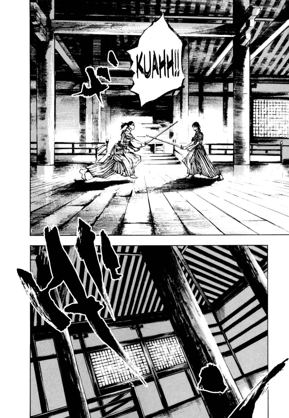 Page 7 Chapter 101 Sidooh