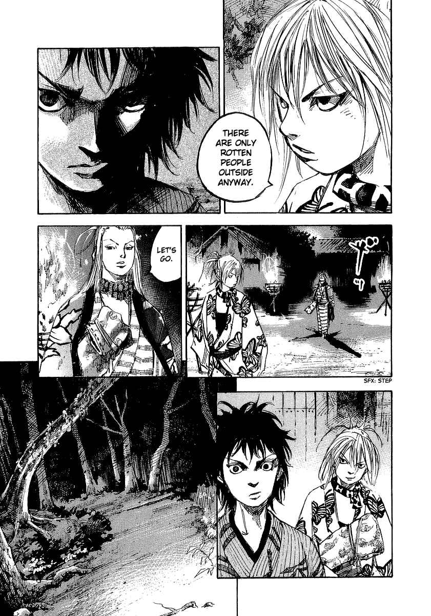 Page 12 Chapter 25 Sidooh