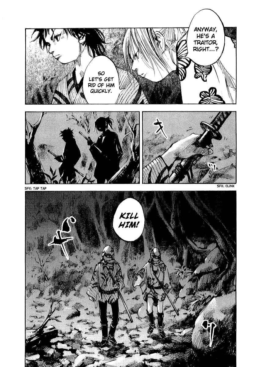 Page 18 Chapter 25 Sidooh
