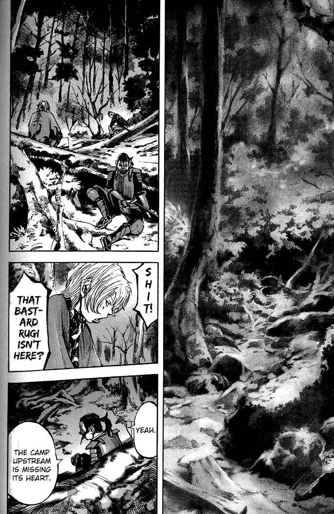 Page 11 Chapter 176 Sidooh