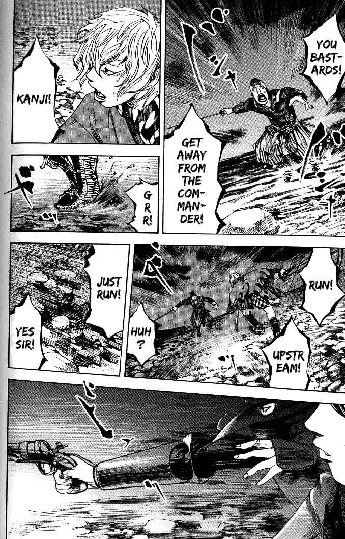 Page 5 Chapter 176 Sidooh