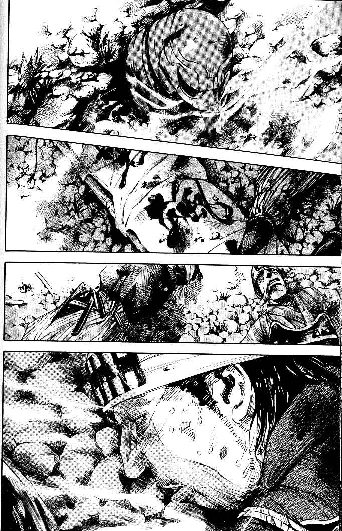 Page 9 Chapter 176 Sidooh