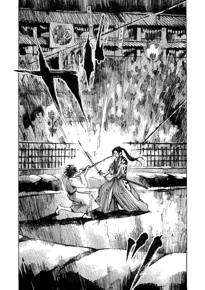 Page 10 Chapter 18 Sidooh