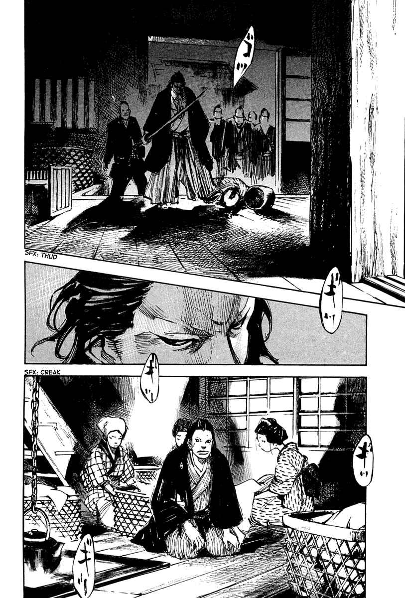 Page 4 Chapter 40 Sidooh