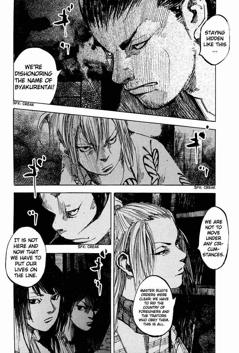 Page 6 Chapter 40 Sidooh