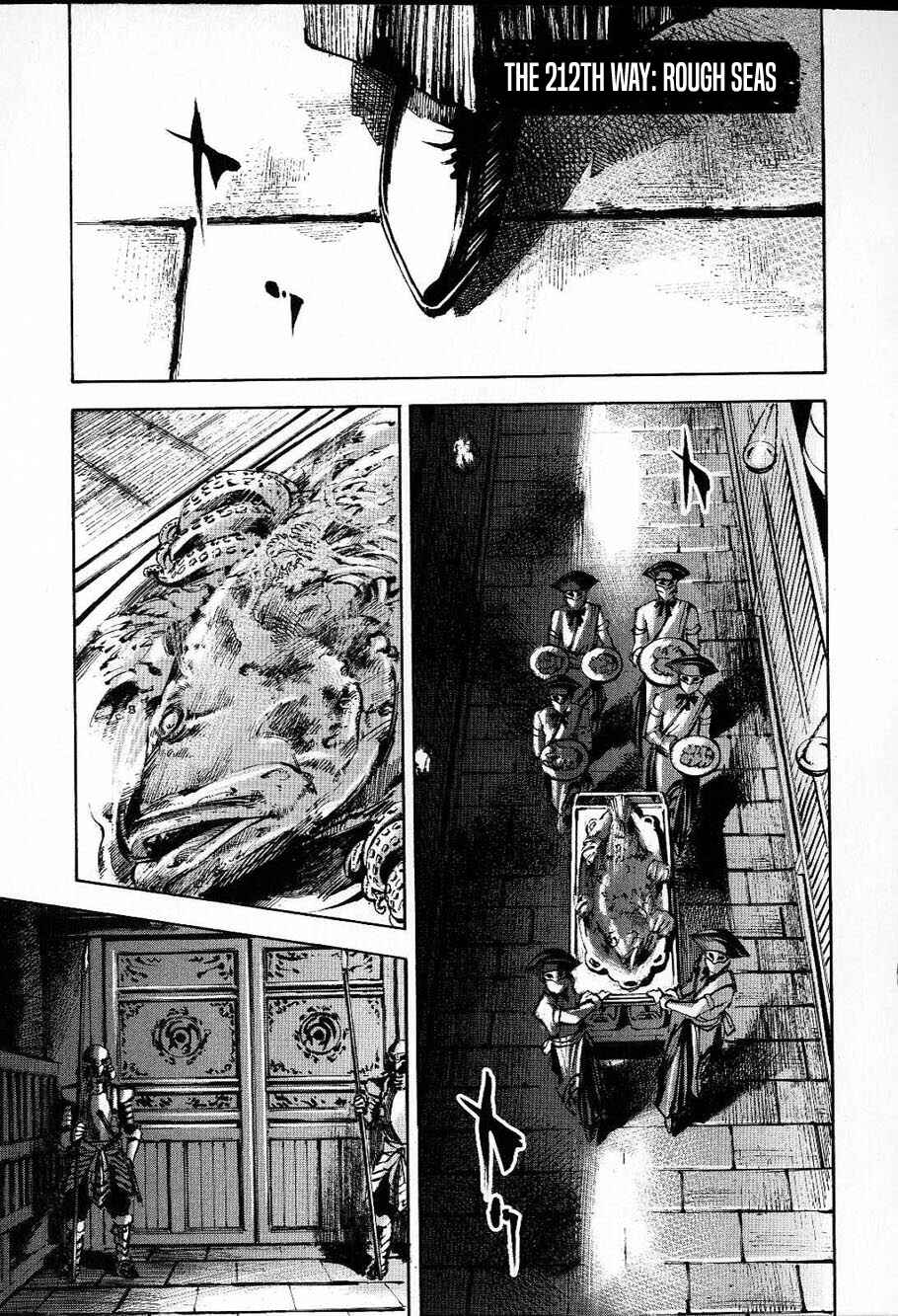 Page 1 Chapter 212 Sidooh