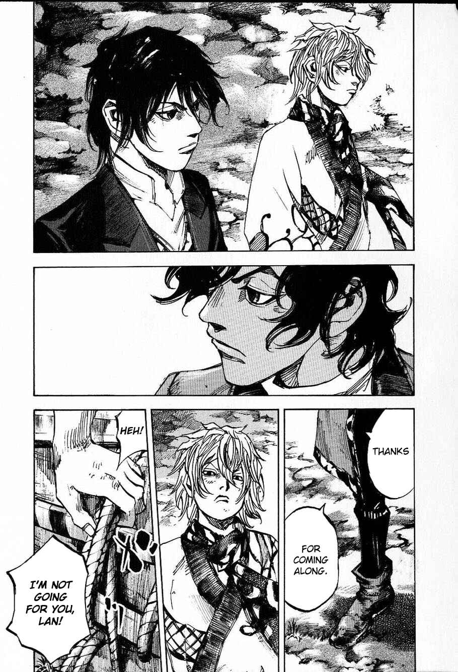 Page 17 Chapter 212 Sidooh