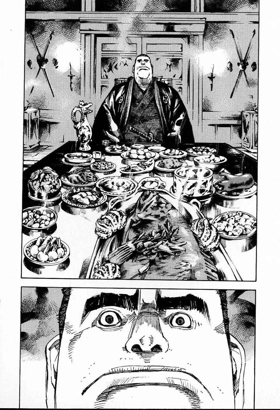 Page 2 Chapter 212 Sidooh