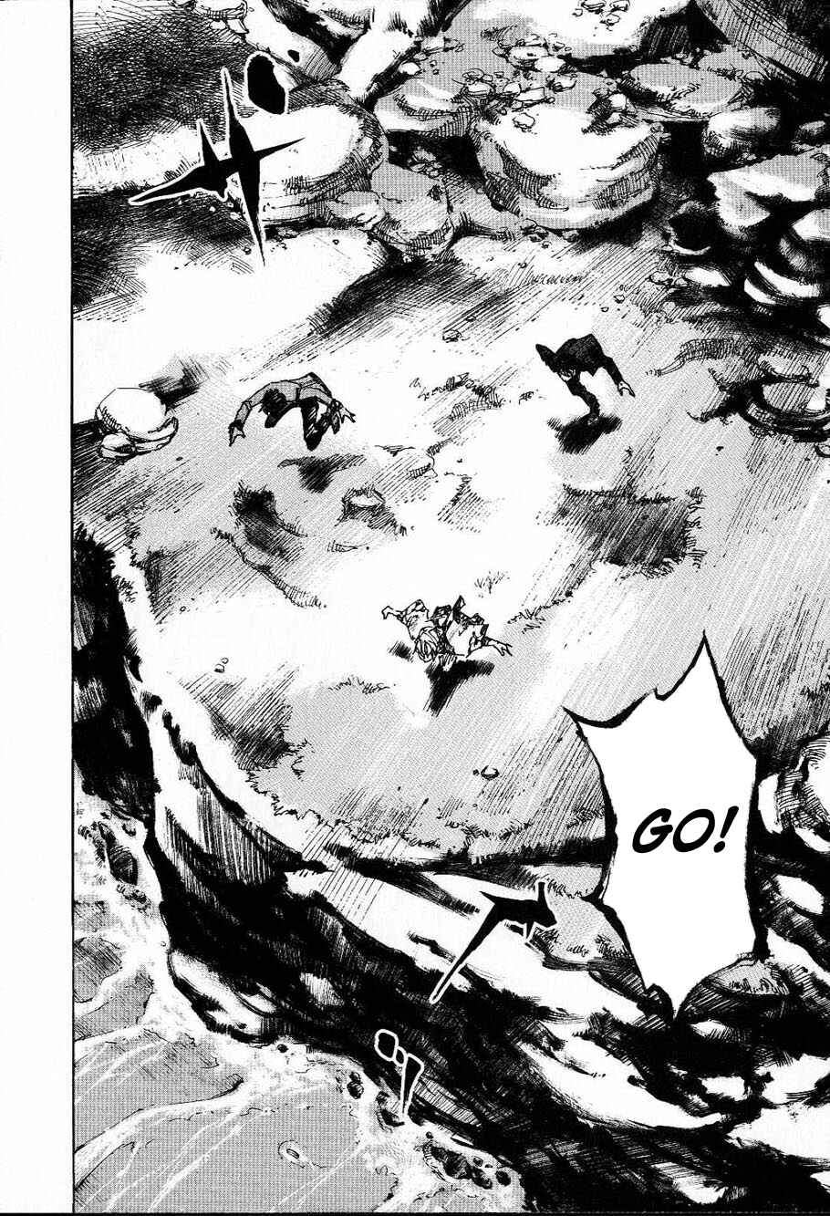 Page 20 Chapter 212 Sidooh