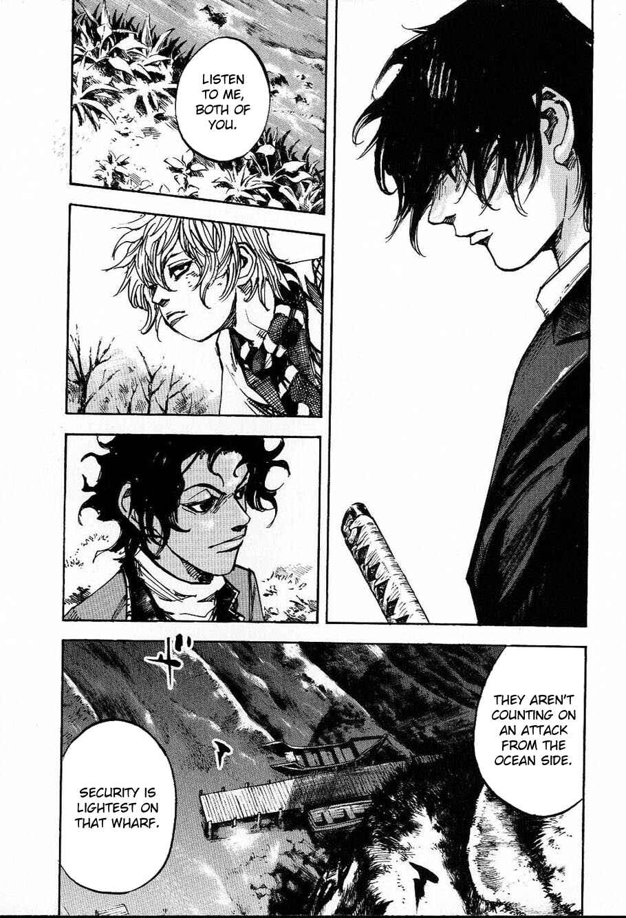 Page 8 Chapter 212 Sidooh