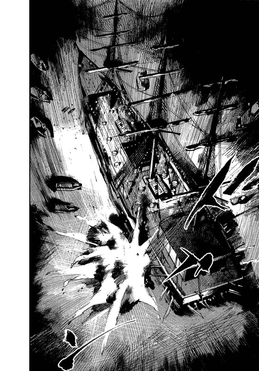 Page 13 Chapter 49 Sidooh