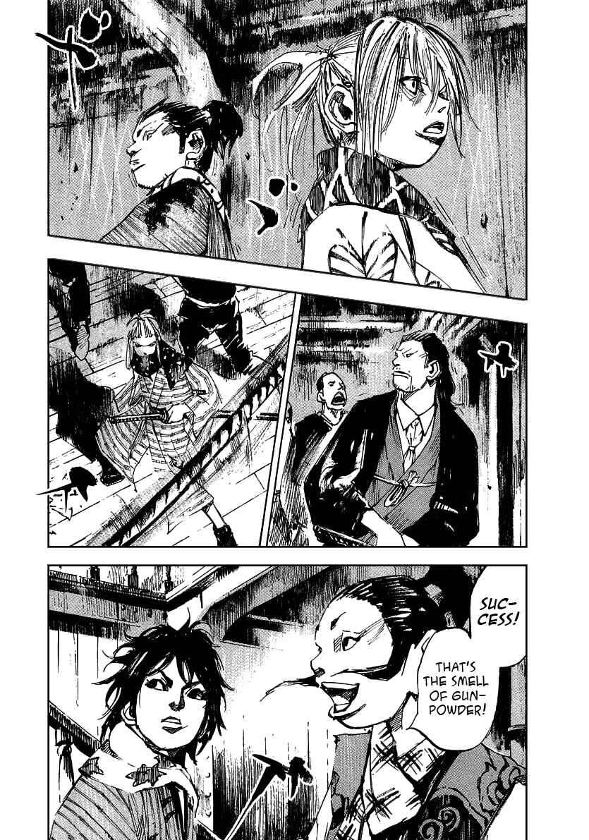 Page 14 Chapter 49 Sidooh