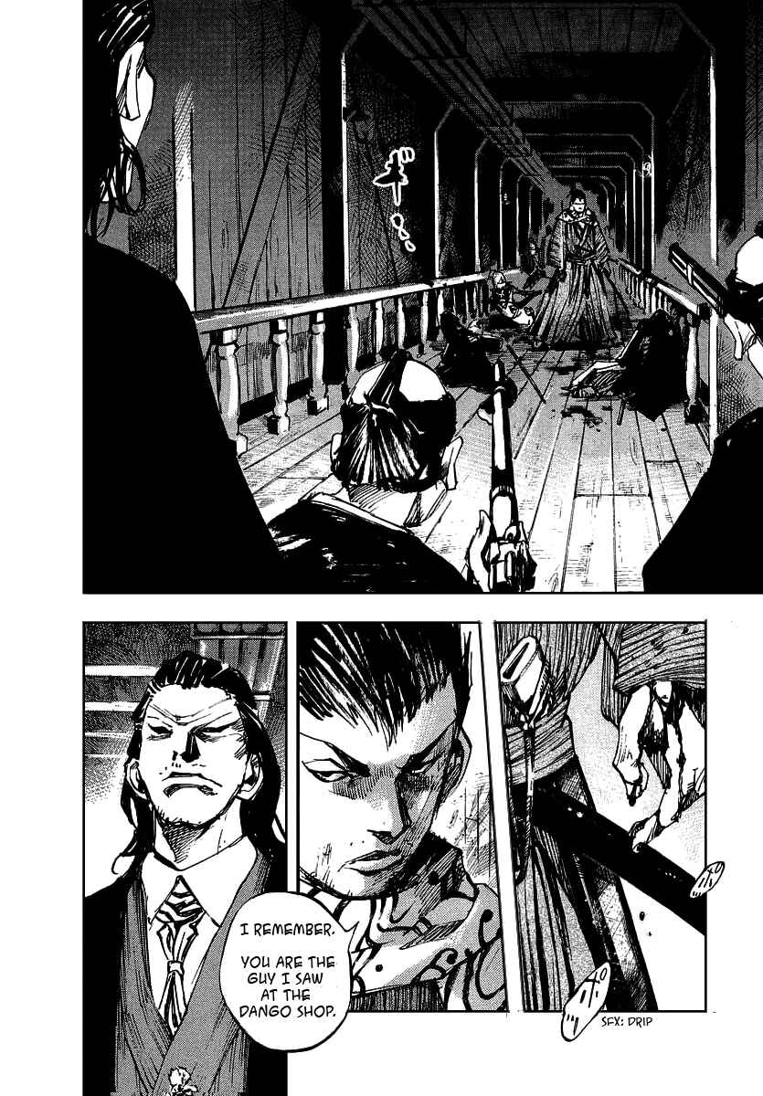 Page 8 Chapter 49 Sidooh