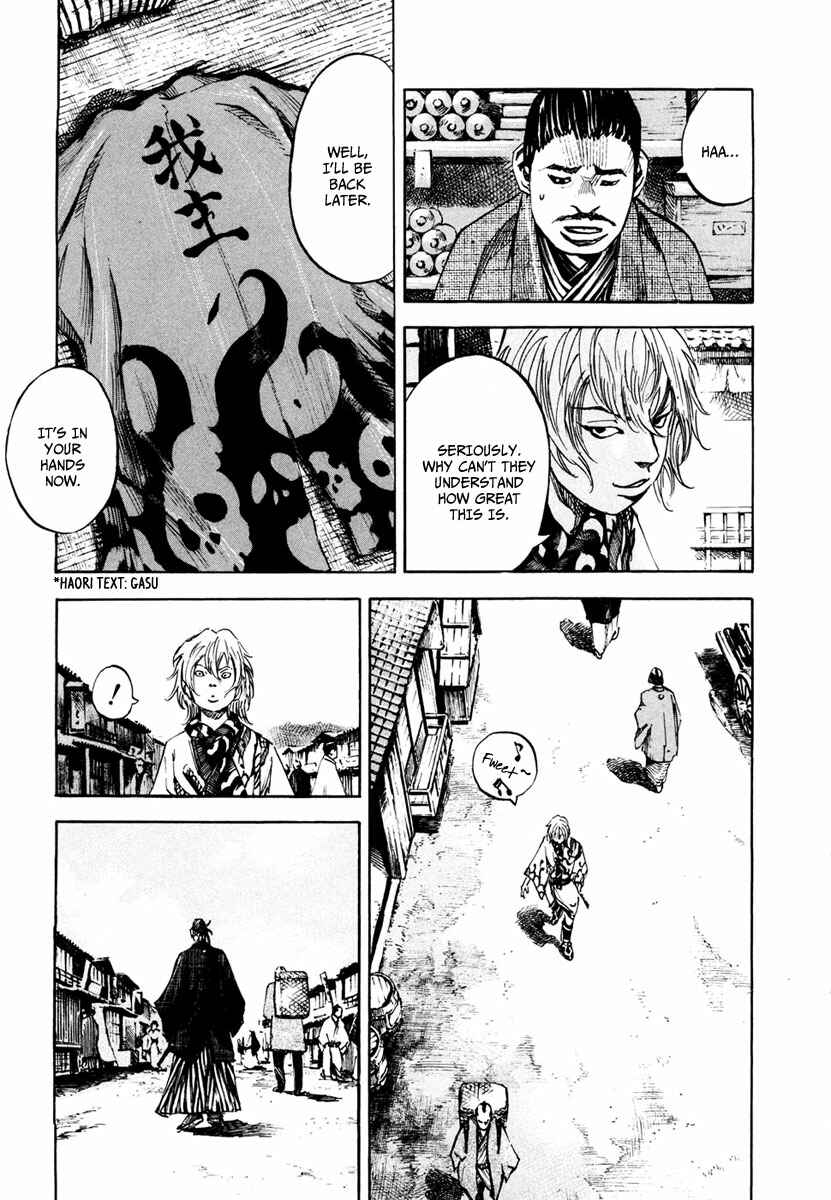 Page 18 Chapter 136 Sidooh