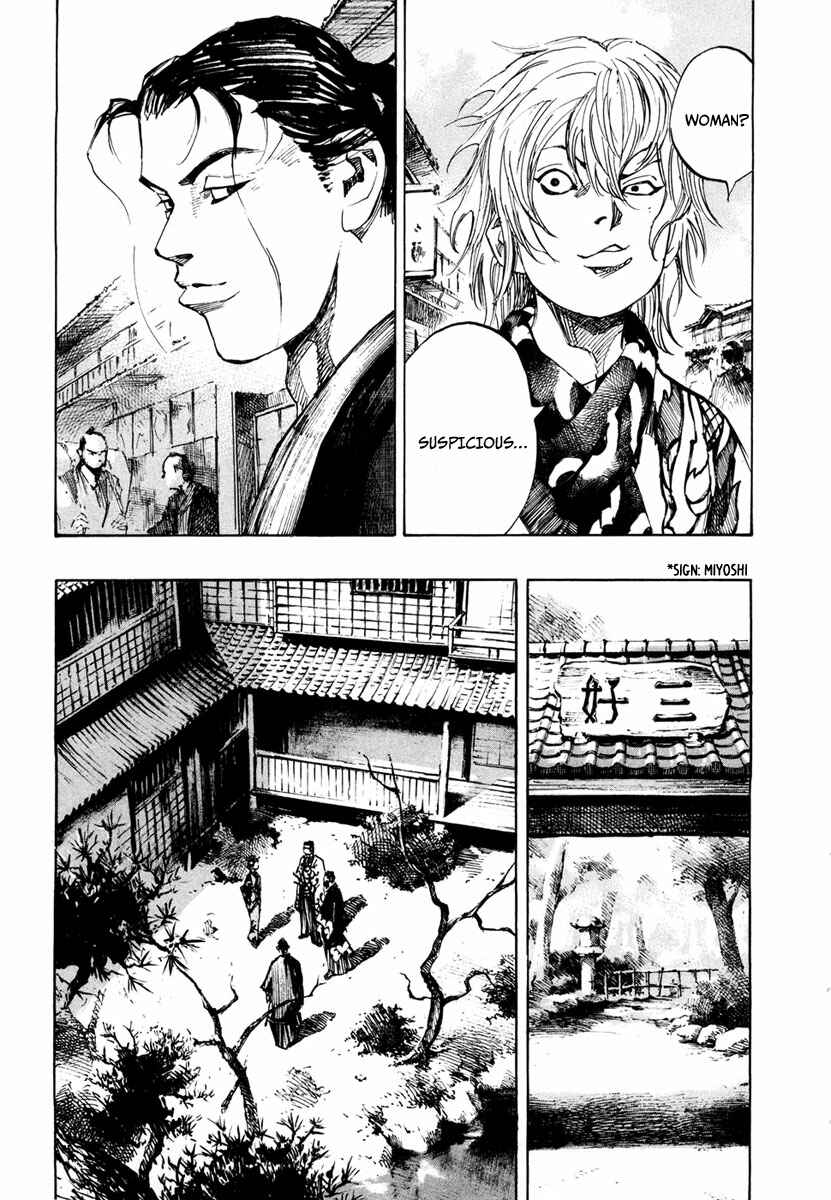 Page 20 Chapter 136 Sidooh
