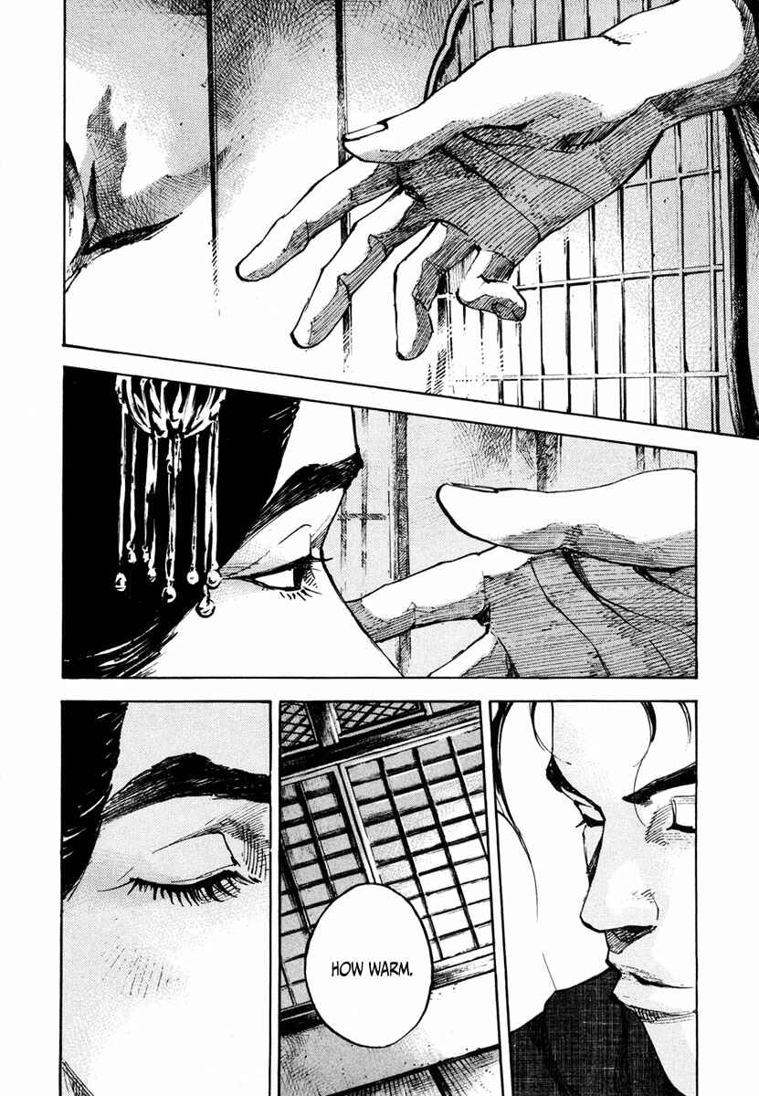 Page 8 Chapter 136 Sidooh