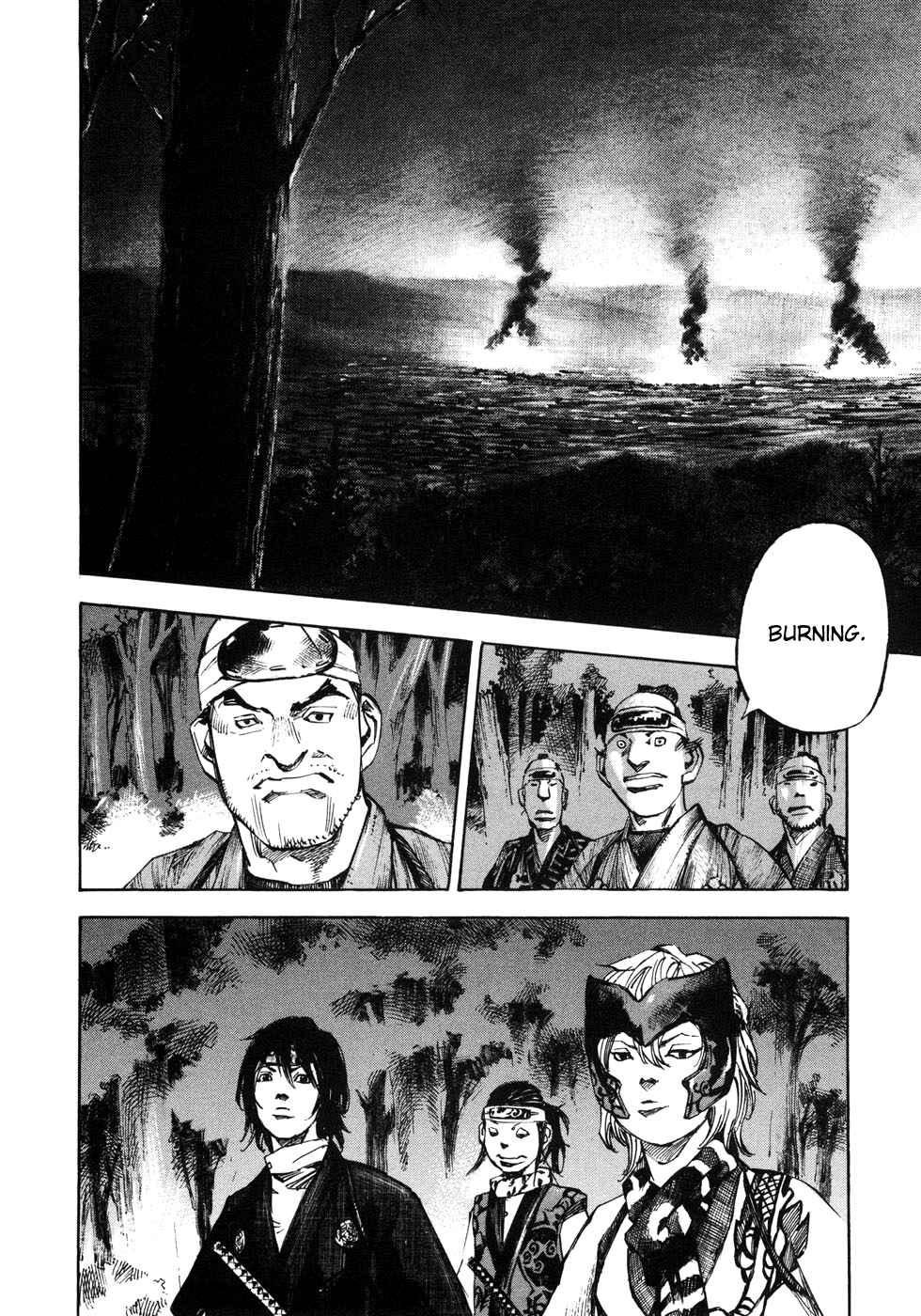 Page 6 Chapter 153 Sidooh