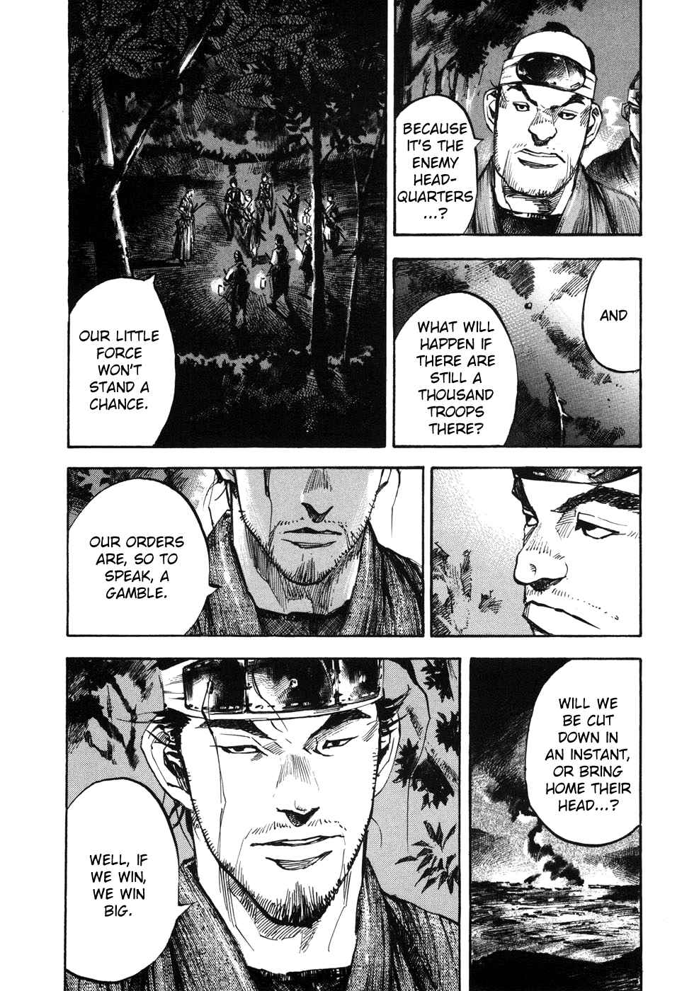 Page 8 Chapter 153 Sidooh