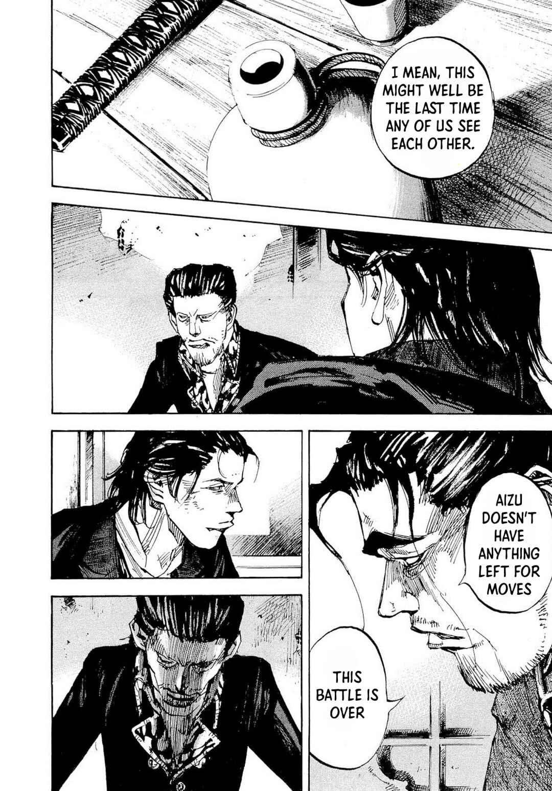 Page 18 Chapter 260 Sidooh