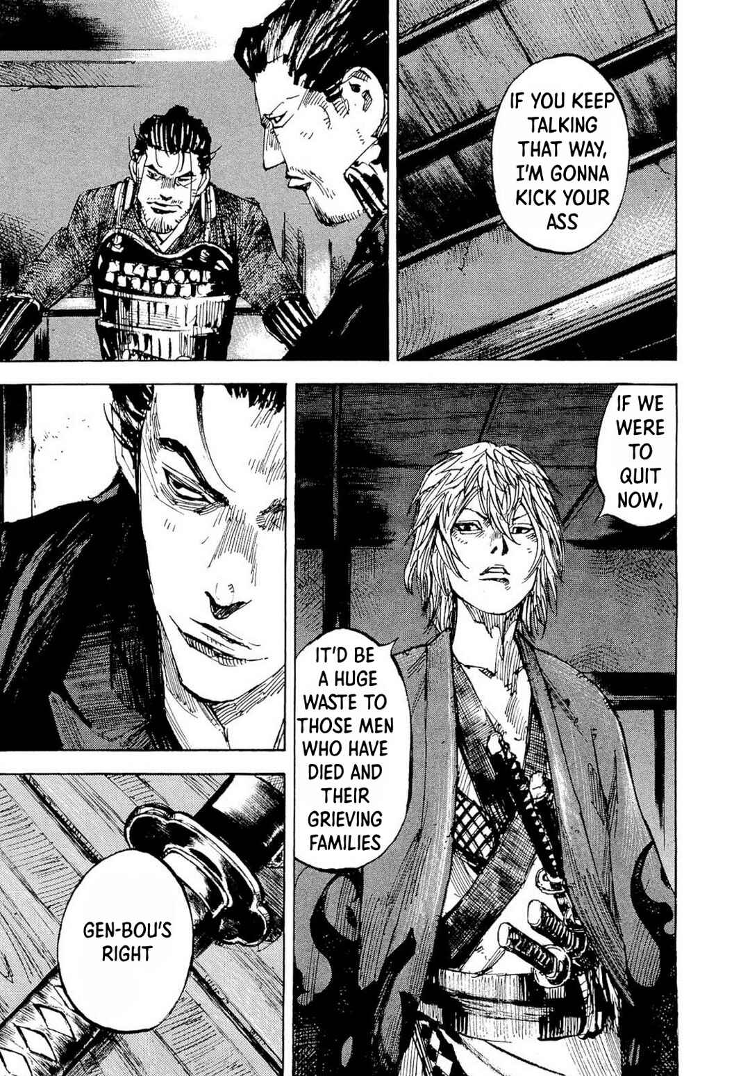 Page 19 Chapter 260 Sidooh
