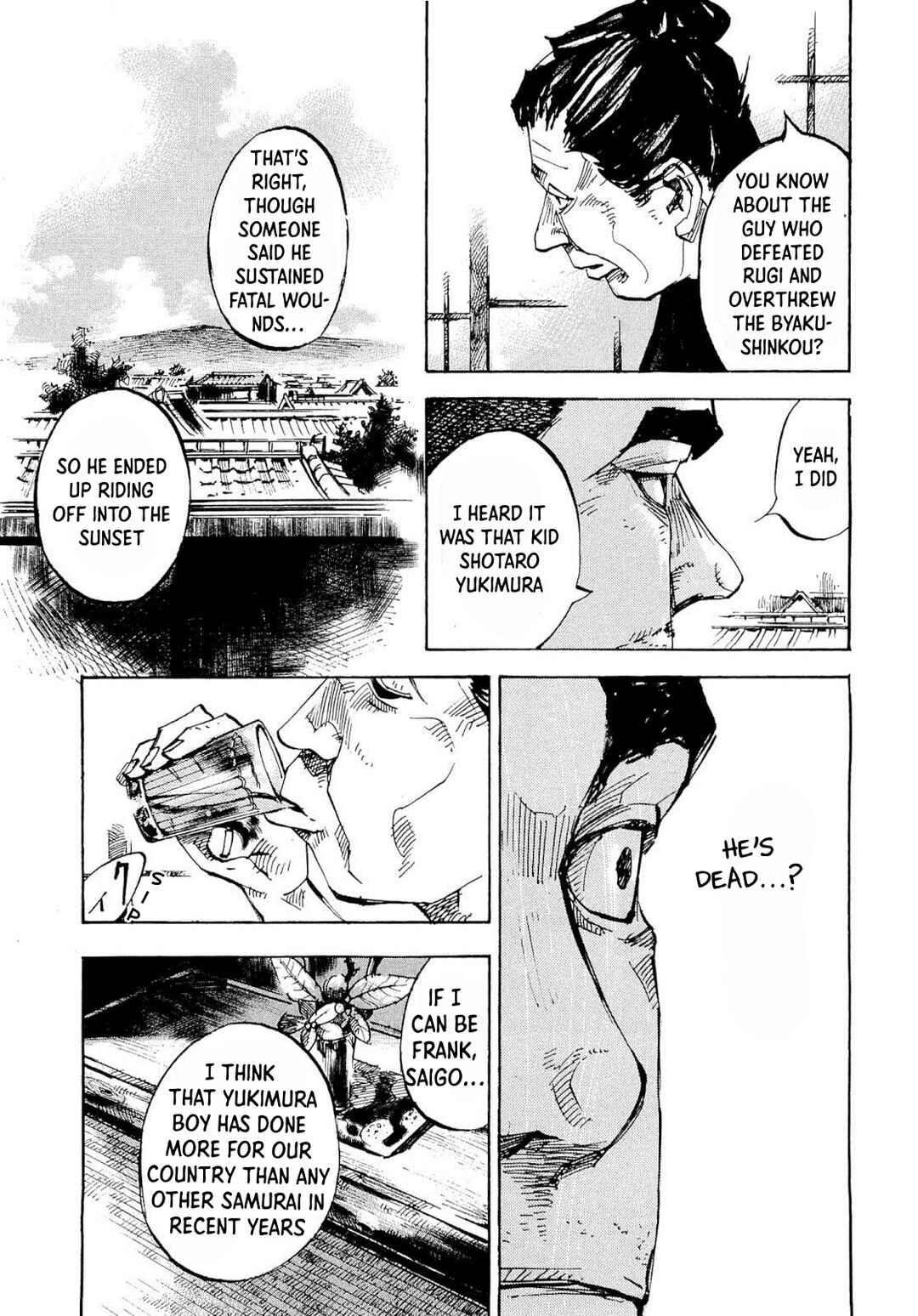 Page 3 Chapter 260 Sidooh