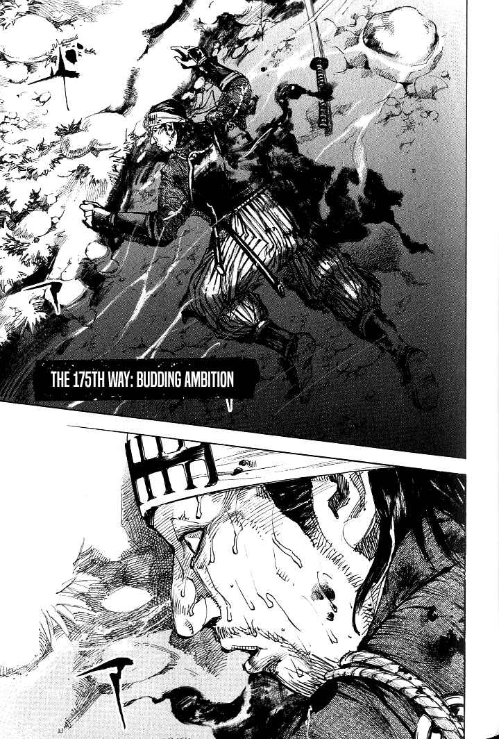 Page 2 Chapter 175 Sidooh