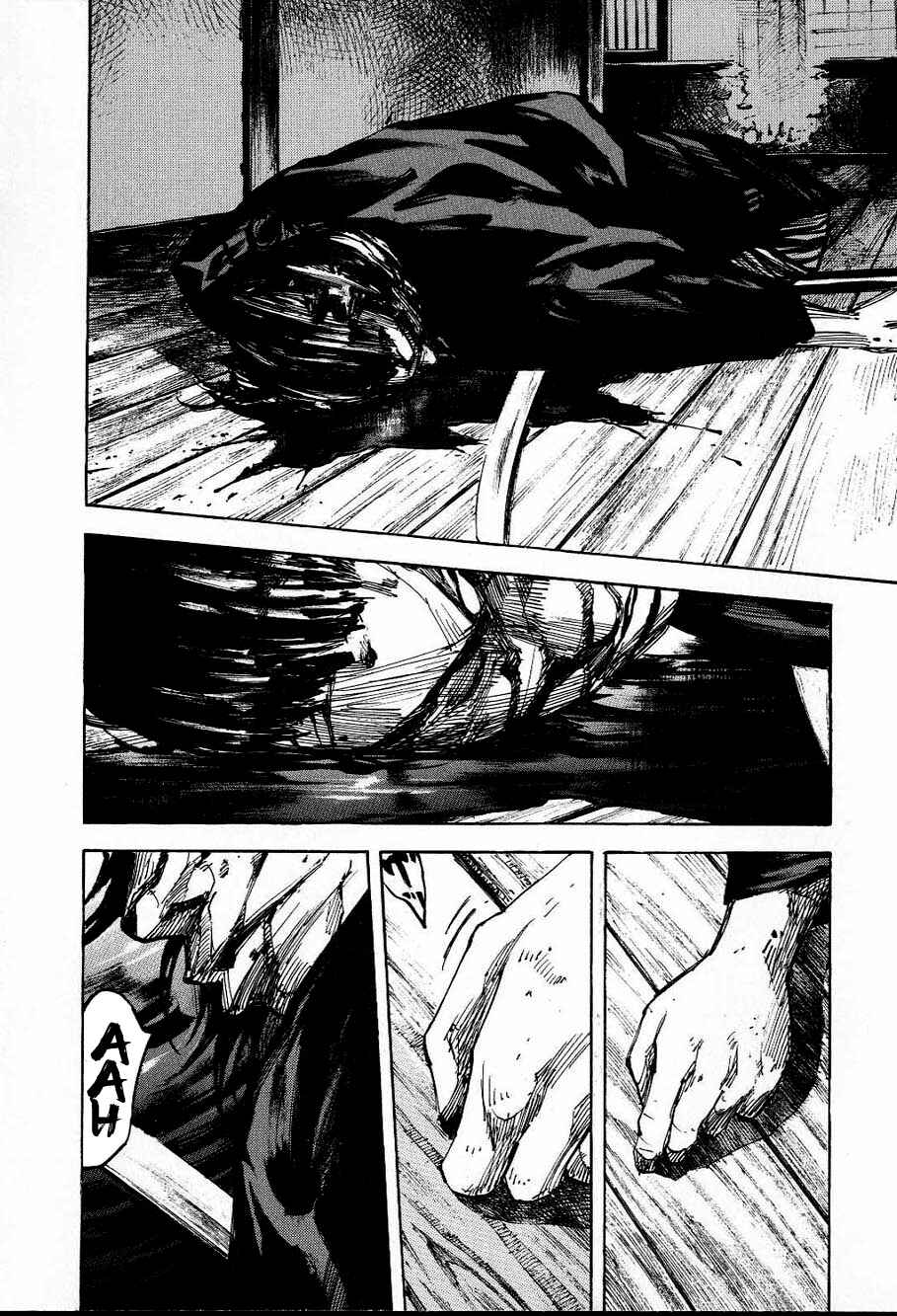 Page 12 Chapter 205 Sidooh
