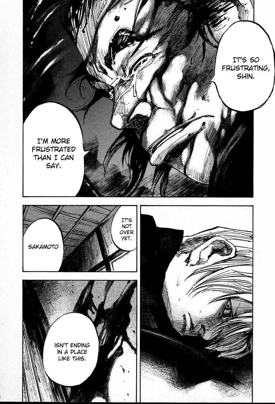 Page 16 Chapter 205 Sidooh